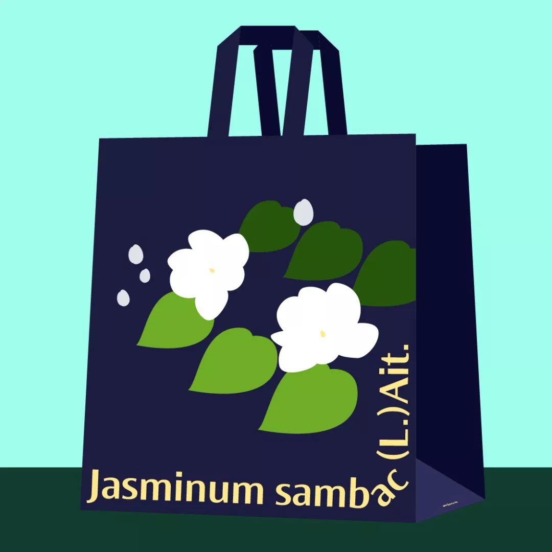 方正锐正黑简体 ExtraBold