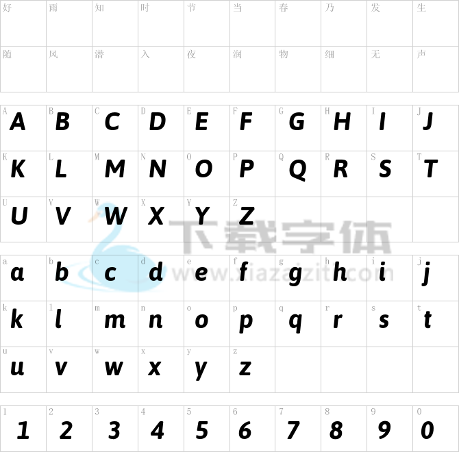 Asap.otf字体下载