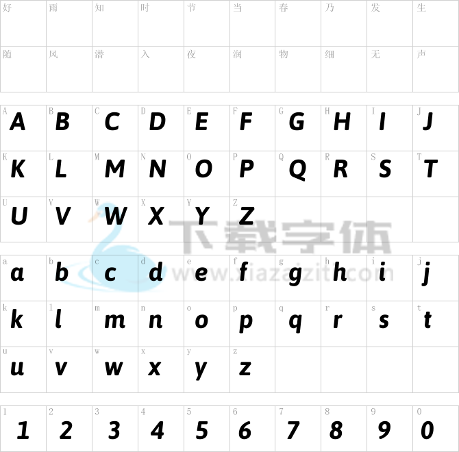 Asap.ttf字体下载