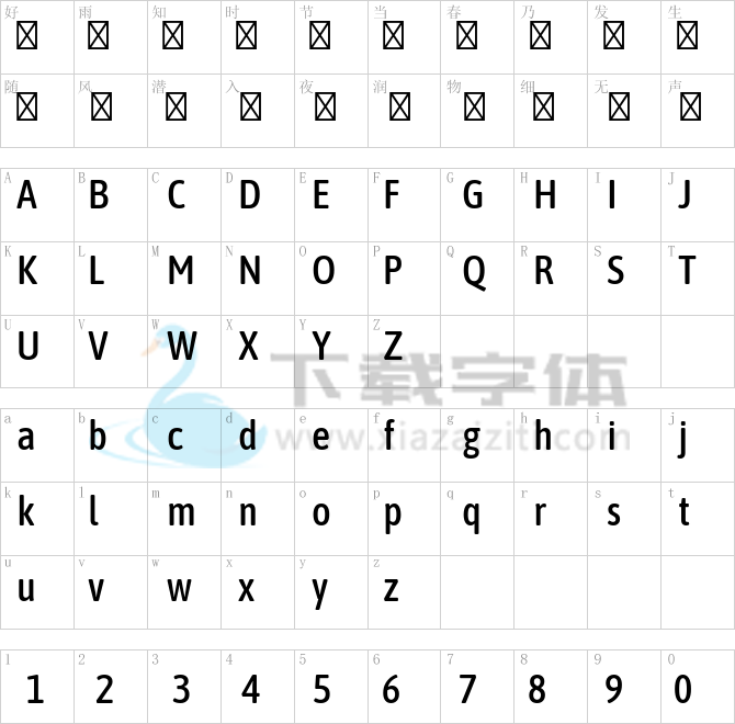 Asap Condensed Medium.ttf字体下载