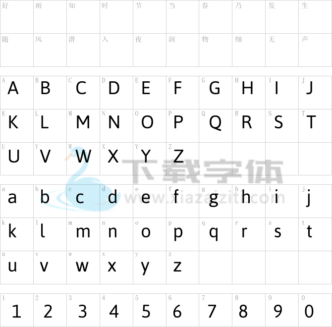 Asap.ttf字体下载