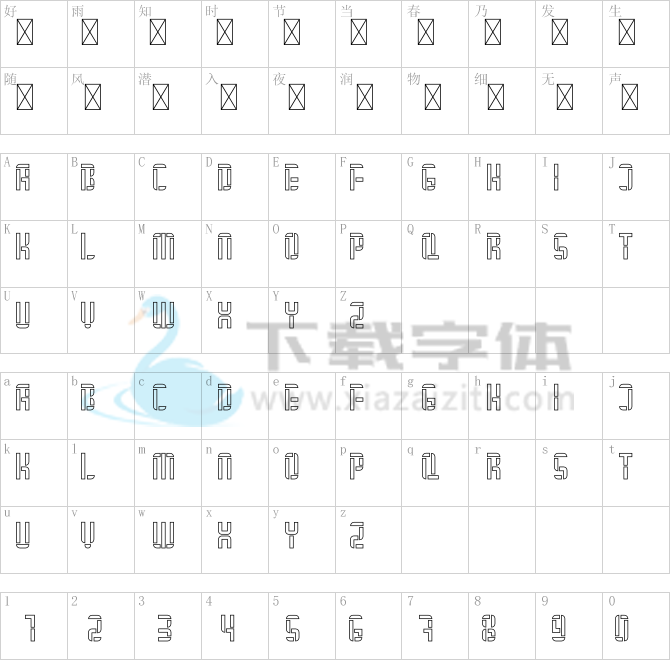 Asgerion Line.otf字体下载