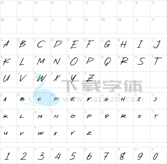 Asher Punk Demo Version.otf字体下载