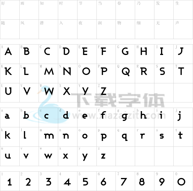 Ashby.ttf字体下载