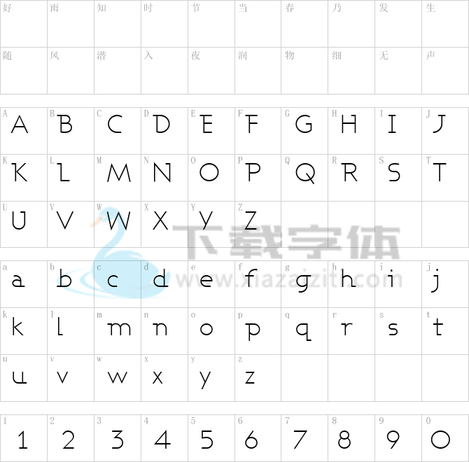 Ashby Light.ttf字体下载