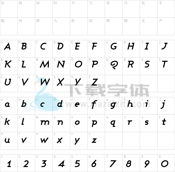 Ashby.ttf字体下载