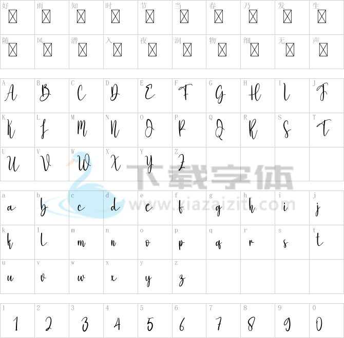 Ashley Felhan.otf字体下载