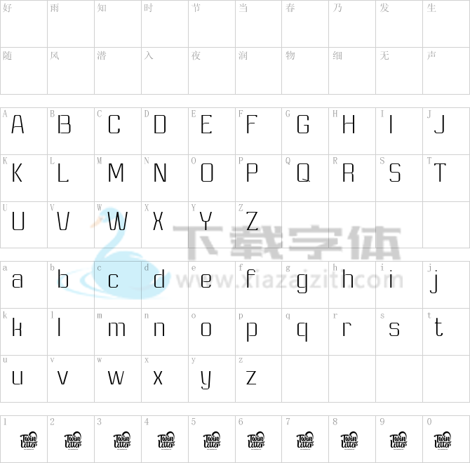 Ashety Thin.otf字体下载