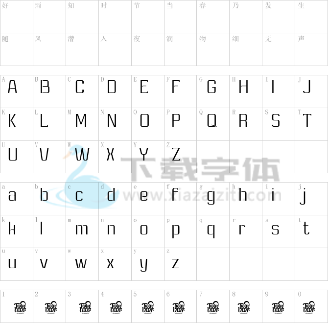 Ashety ExtLt.otf字体下载