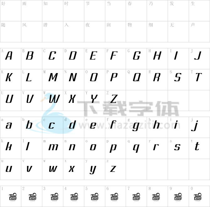 Ashety Med Slant.otf字体下载