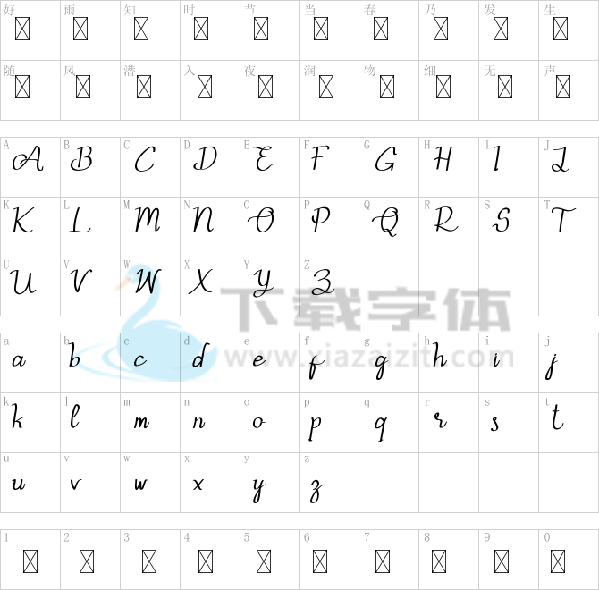 Aslina Ohio Demo.ttf字体下载
