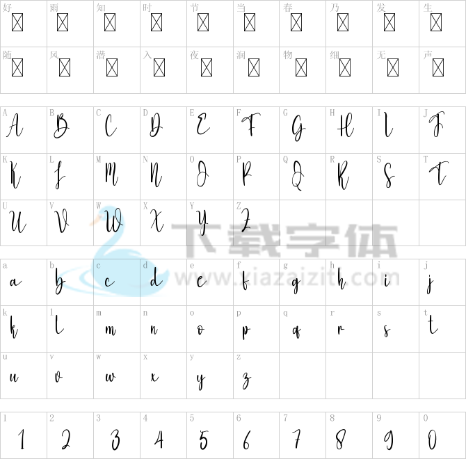 Ashley Felhan.ttf字体下载