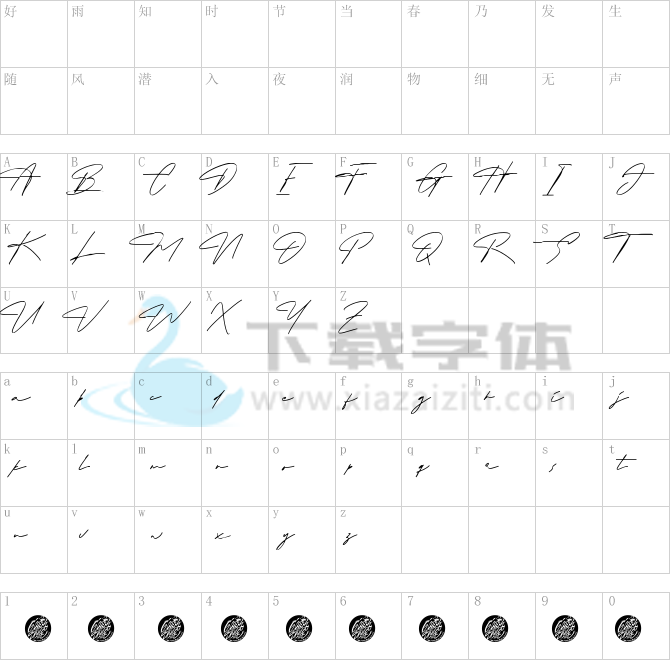 Ashgabat Demo.ttf字体下载