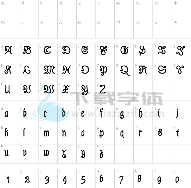 Astloch.ttf字体下载