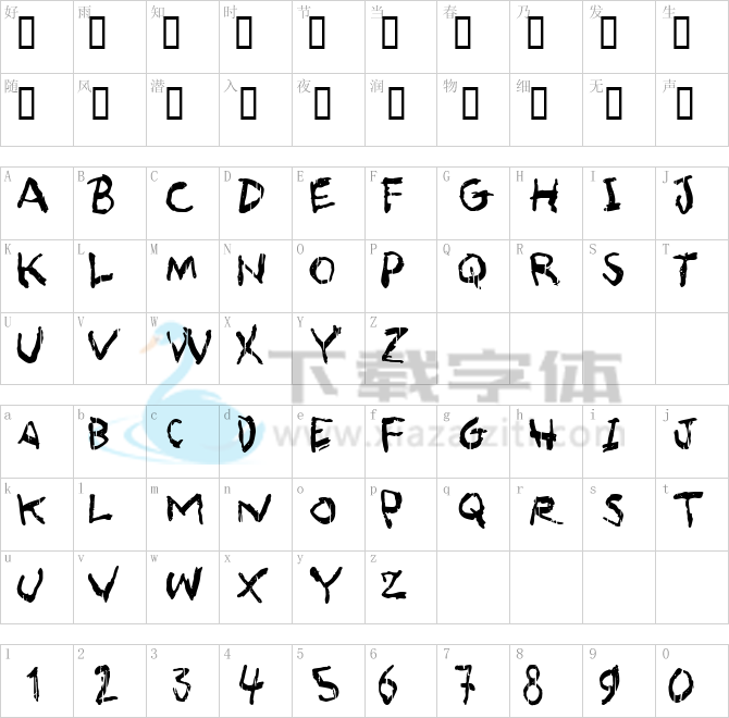 Asqualt.ttf字体下载