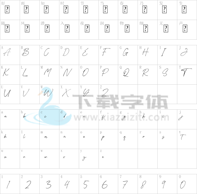 Asthacy Reny.ttf字体下载