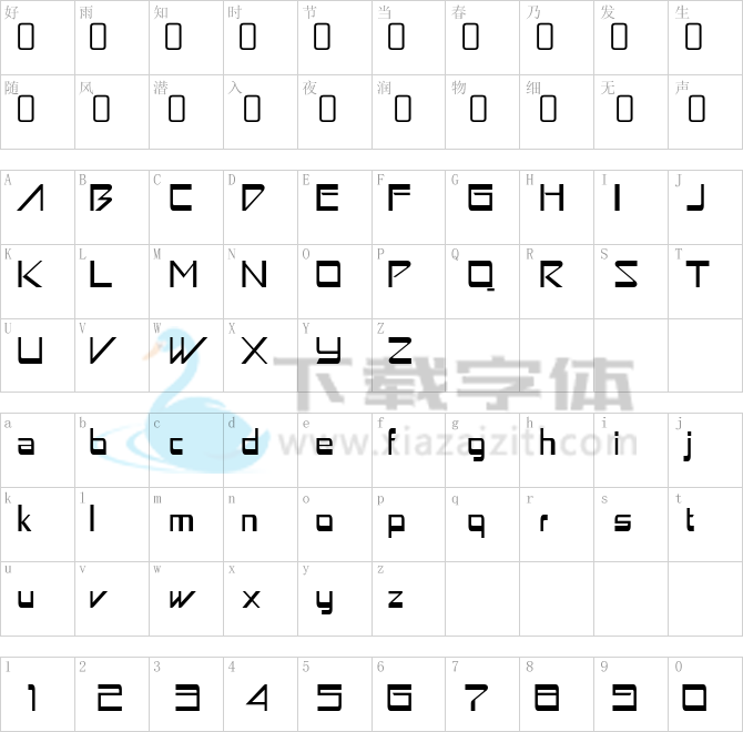 Astron Boy Rg.ttf字体下载