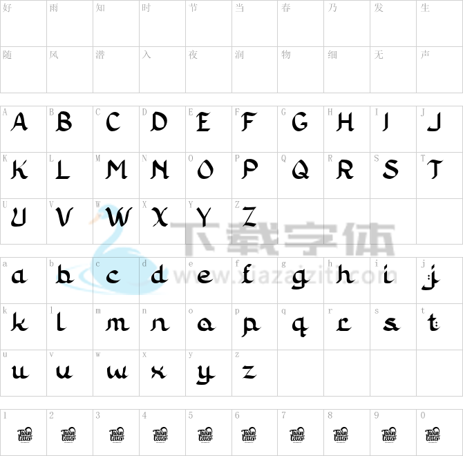 Asyatu.otf字体下载
