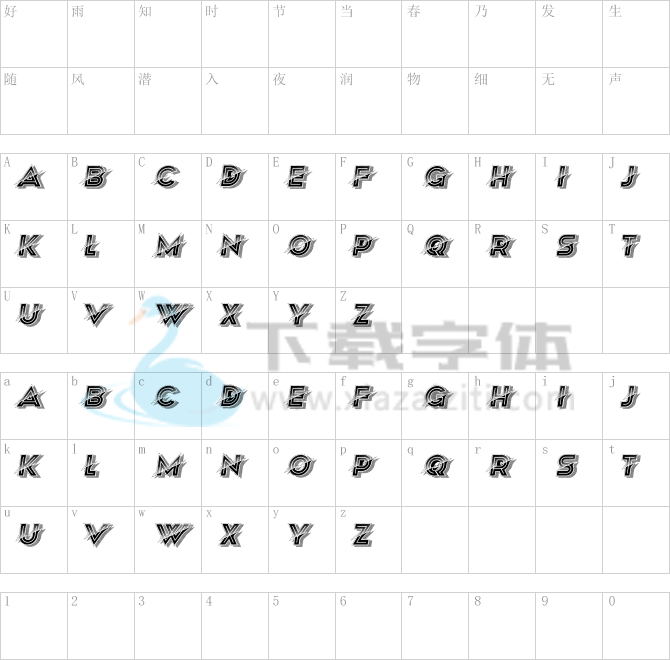 Astonish.ttf字体下载