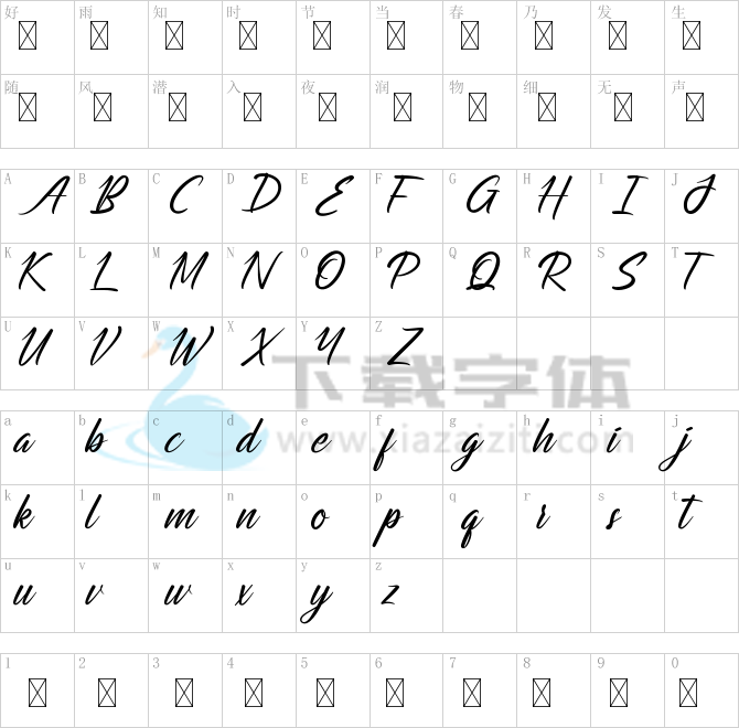 Astriangle Demo.ttf字体下载