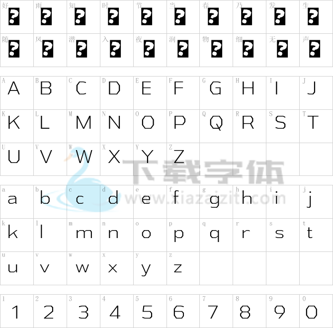 Athabasca Lt.ttf字体下载