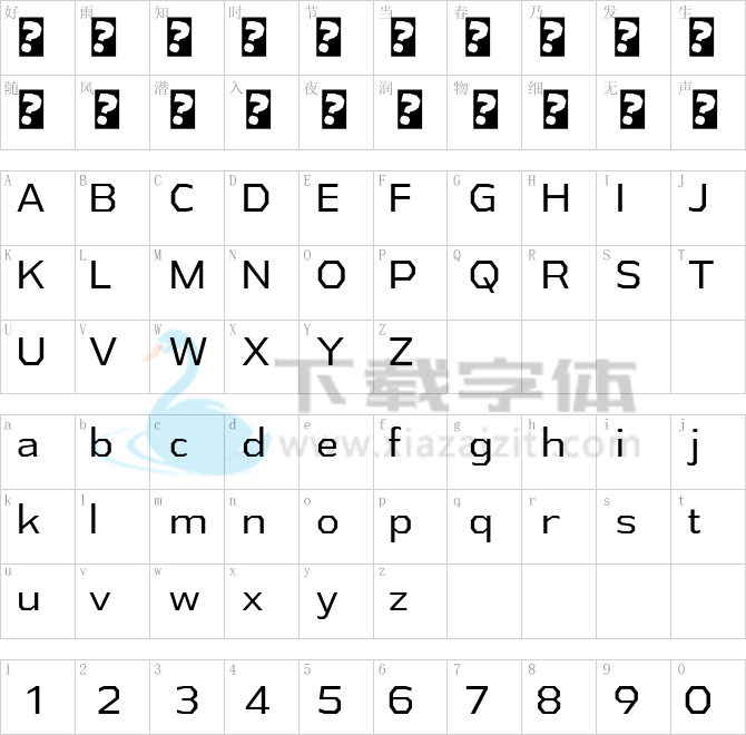 Athabasca Bk.ttf字体下载