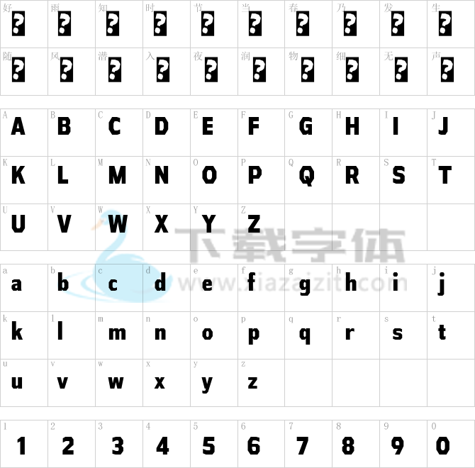 Athabasca Cd Eb.ttf字体下载