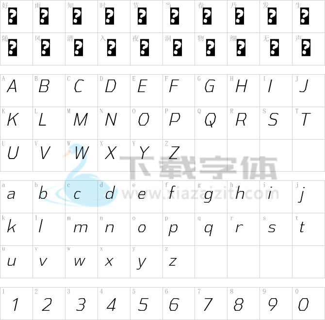 Athabasca Cd Lt.ttf字体下载