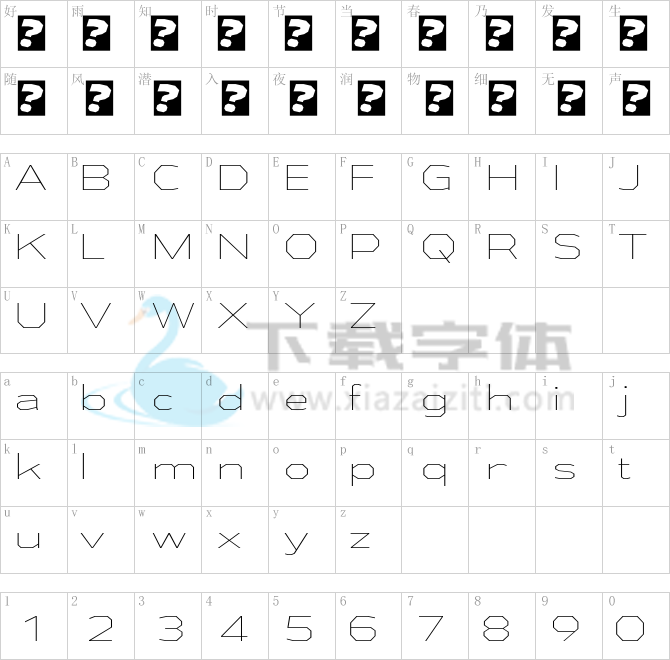 Athabasca Ex El.ttf字体下载
