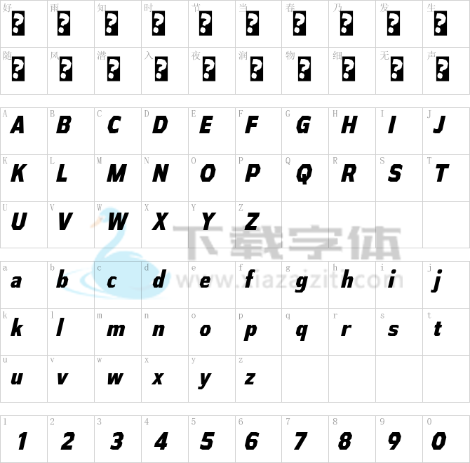Athabasca Cd Eb.ttf字体下载