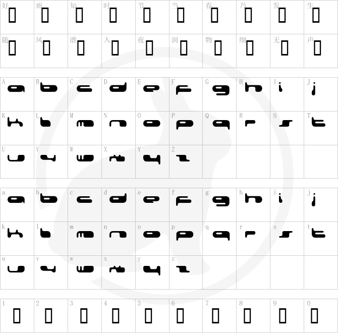 08 02 03.ttf字体下载