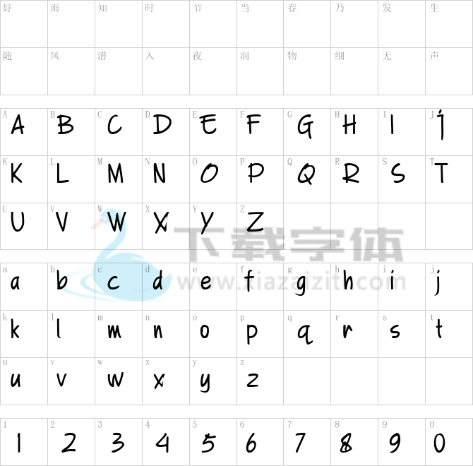 A Note.ttf字体下载
