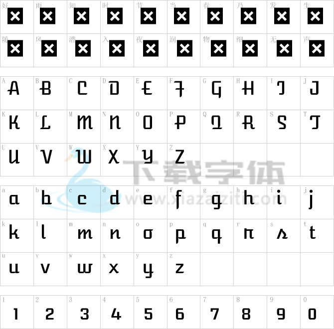 Atomic Age.ttf字体下载