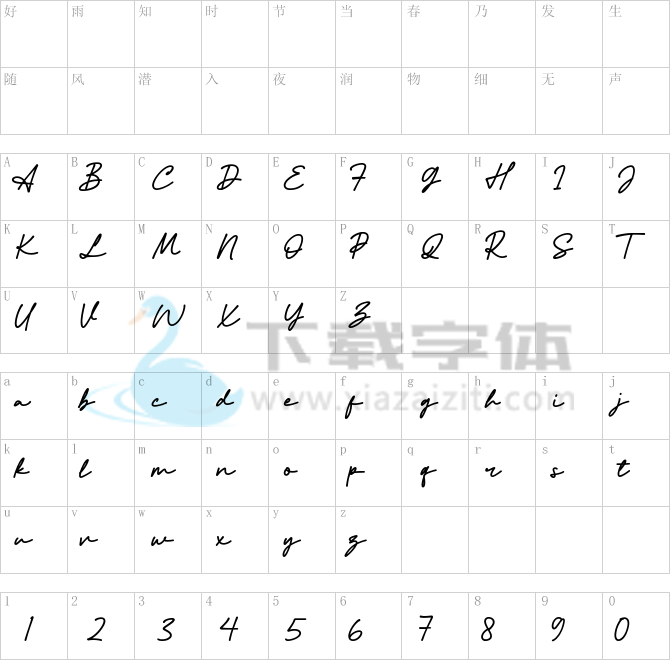 Athena Signature.otf字体下载