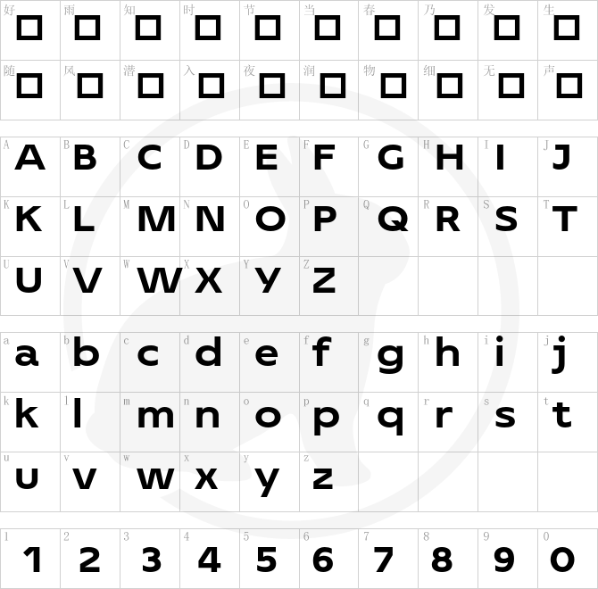 2MASS J1808.otf字体下载