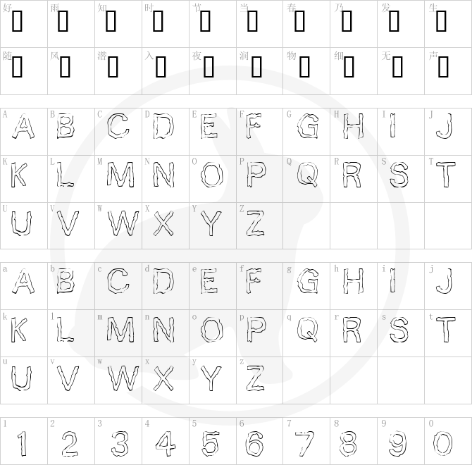 10 Minutes.ttf字体下载