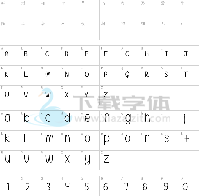 A Little Mixed Up.ttf字体下载
