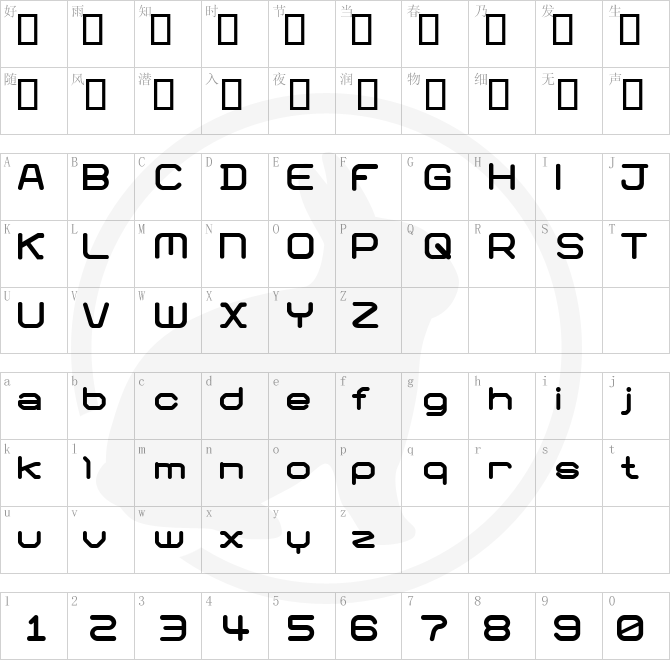 01 DigitGraphics.ttf字体下载