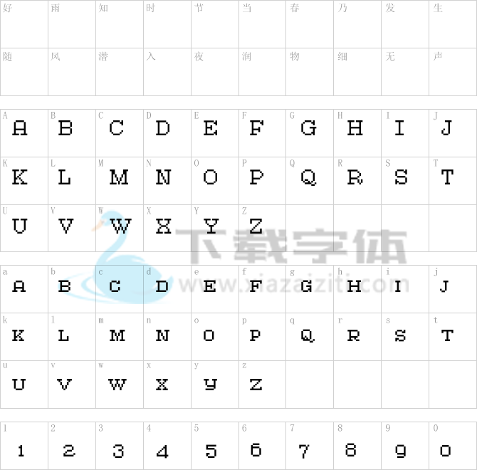Atlantis Small Caps.otf字体下载