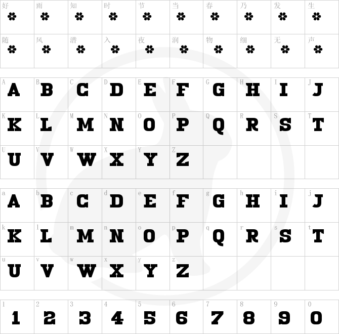 19th Century Renegade.otf字体下载