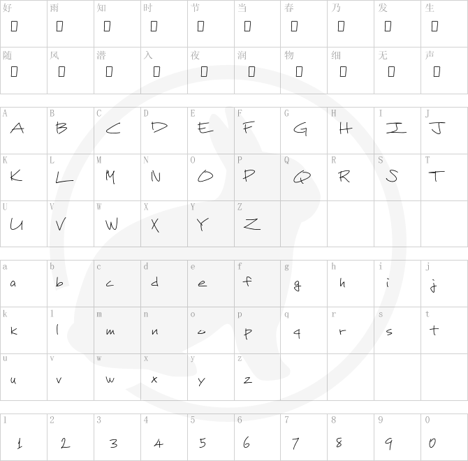 #1 Ichiro.otf字体下载
