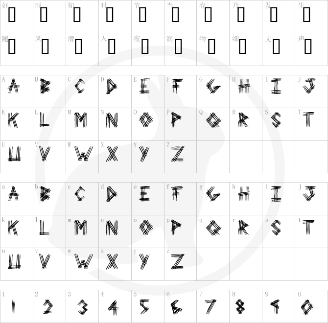 3 Prong Tree.ttf字体下载