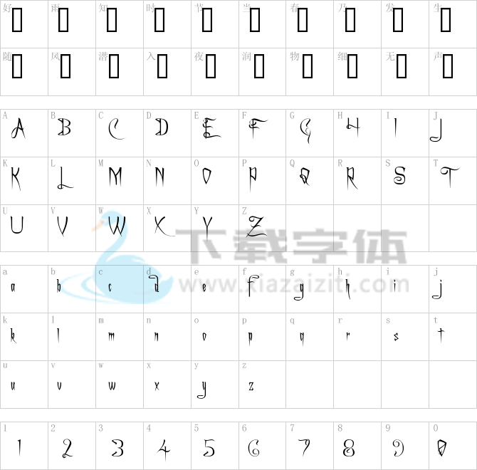A Charming Font.ttf字体下载