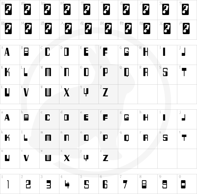Two Fifty Six Bytes.otf字体下载