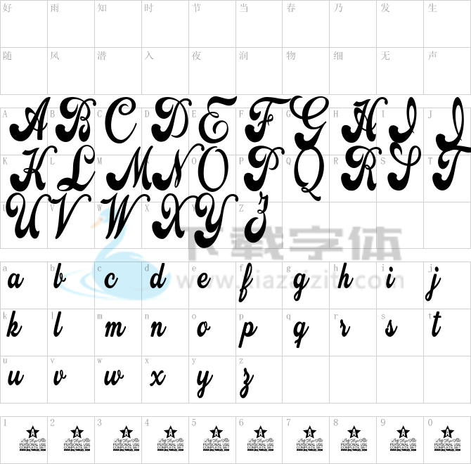 Attraction Personal Use.ttf字体下载