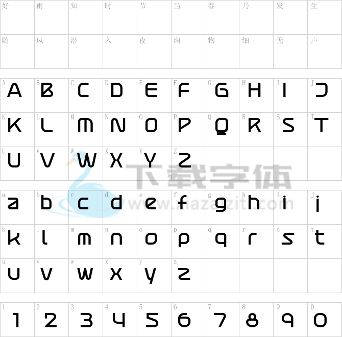 Atures 700 PERSONAL USE ONLY.ttf字体下载