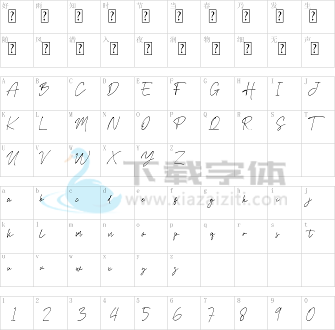 Attang Script.ttf字体下载