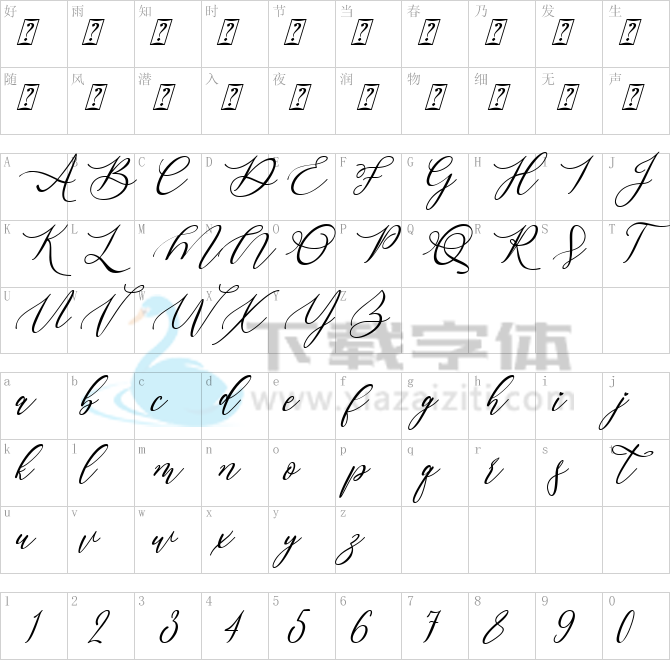 Aughlesia.ttf字体下载