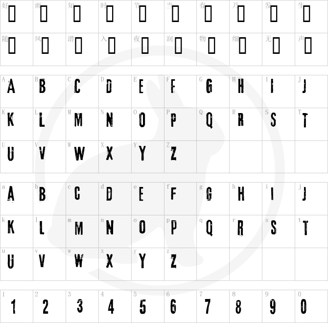 3rd Man.ttf字体下载