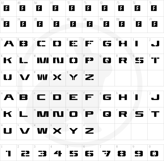 4KSTNCL.ttf字体下载